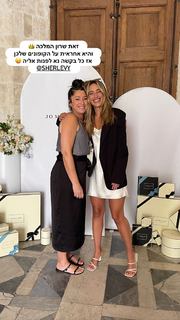 Danit Greenberg feet photo thumbnail