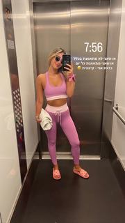 Danit Greenberg feet photo thumbnail