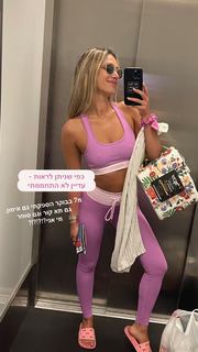 Danit Greenberg feet photo thumbnail