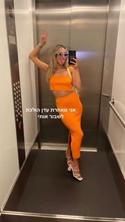 Danit Greenberg feet photo thumbnail