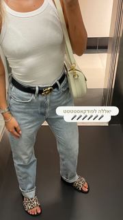 Danit Greenberg feet photo thumbnail