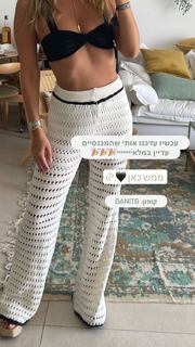 Danit Greenberg feet photo thumbnail