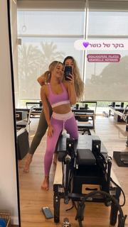 Danit Greenberg feet photo thumbnail