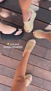 Danit Greenberg feet photo thumbnail