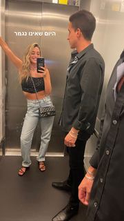 Danit Greenberg feet photo thumbnail