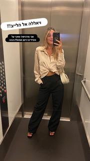 Danit Greenberg feet photo thumbnail