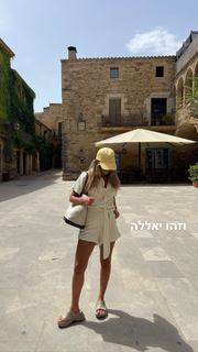 Danit Greenberg feet photo thumbnail