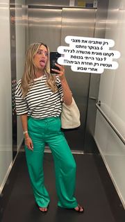 Danit Greenberg feet photo thumbnail