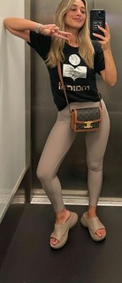 Danit Greenberg feet photo thumbnail