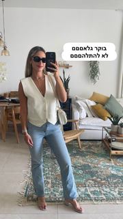 Danit Greenberg feet photo thumbnail