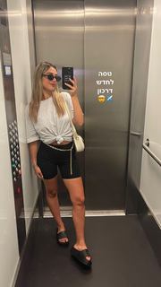 Danit Greenberg feet photo thumbnail