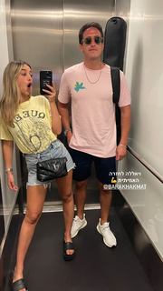 Danit Greenberg feet photo thumbnail