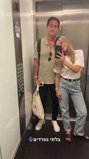 Danit Greenberg feet photo thumbnail