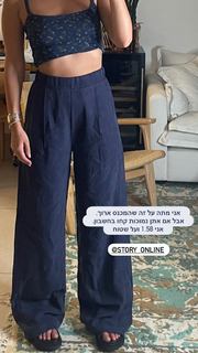 Danit Greenberg feet photo thumbnail