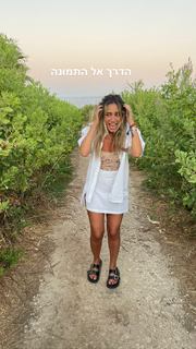 Danit Greenberg feet photo thumbnail