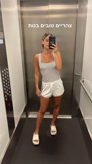 Danit Greenberg feet photo thumbnail