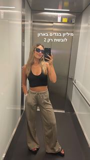 Danit Greenberg feet photo thumbnail