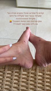 Danit Greenberg feet photo thumbnail