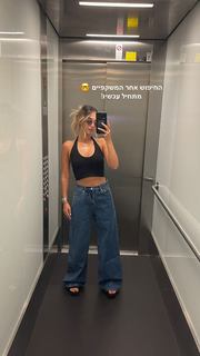 Danit Greenberg feet photo thumbnail