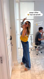 Danit Greenberg feet photo thumbnail