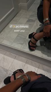 Danit Greenberg feet photo thumbnail