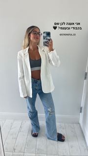 Danit Greenberg feet photo thumbnail