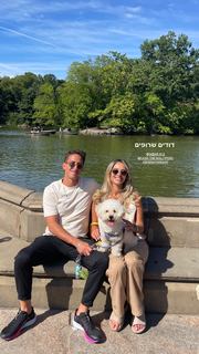 Danit Greenberg feet photo thumbnail