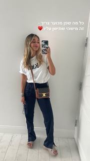 Danit Greenberg feet photo thumbnail