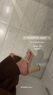 Danit Greenberg feet photo thumbnail