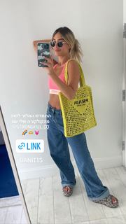 Danit Greenberg feet photo thumbnail