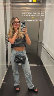 Danit Greenberg feet photo thumbnail