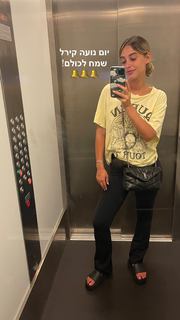 Danit Greenberg feet photo thumbnail