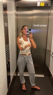 Danit Greenberg feet photo thumbnail