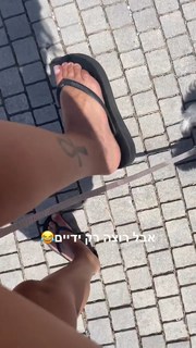 Danit Greenberg feet photo thumbnail