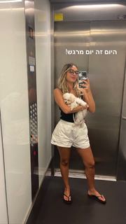 Danit Greenberg feet photo thumbnail