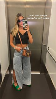 Danit Greenberg feet photo thumbnail