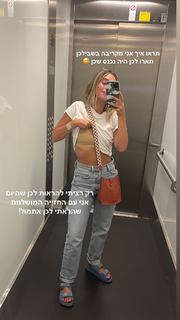 Danit Greenberg feet photo thumbnail