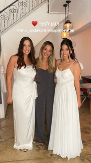 Danit Greenberg feet photo thumbnail