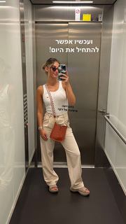 Danit Greenberg feet photo thumbnail