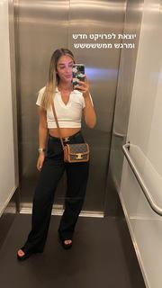 Danit Greenberg feet photo thumbnail