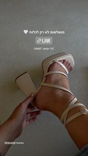 Danit Greenberg feet photo thumbnail