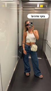 Danit Greenberg feet photo thumbnail