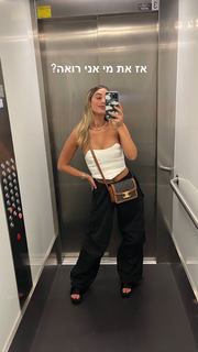 Danit Greenberg feet photo thumbnail