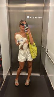 Danit Greenberg feet photo thumbnail