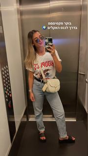 Danit Greenberg feet photo thumbnail