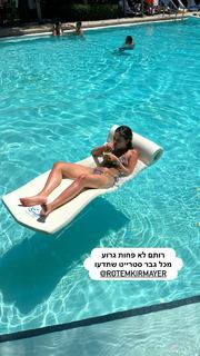 Danit Greenberg feet photo thumbnail