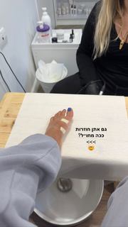 Danit Greenberg feet photo thumbnail