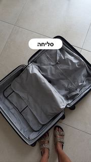 Danit Greenberg feet photo thumbnail