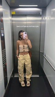 Danit Greenberg feet photo thumbnail