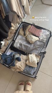 Danit Greenberg feet photo thumbnail